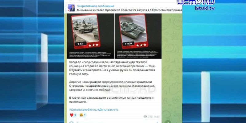 Был занят, писать было некогда.