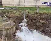 После дождя она плавает. Неудачное соседство создает массу неудобств двухэтажке на Новосильском шоссе. Решить проблемы жители не могут уже пять лет