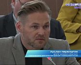 Самые яркие моменты июньской сессии областного парламента!