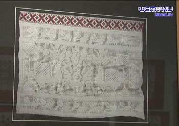 «Птица Пава» «Птица Пава»