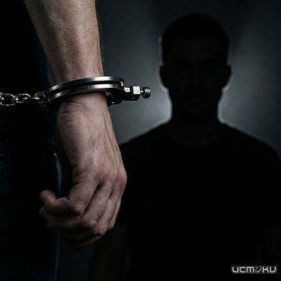 В Орловской области задержан приезжий с крупной партией наркотиков