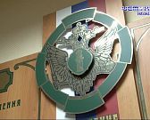 Присяга на верность стране Присяга на верность стране