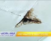 Проблемы Орловщины в борьбе с COVID, брошенный дом – сегодня в «Оперативном эфире»