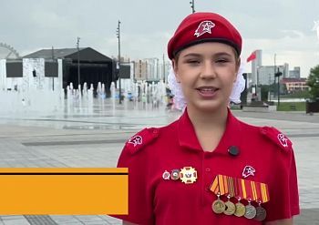 Берегись мошенников!