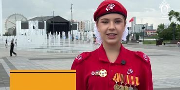 Берегись мошенников!