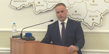 Константин Бобраков официально возглавил департамент здравоохранения Орловской области