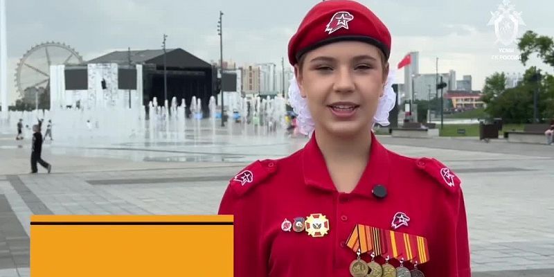 Берегись мошенников!