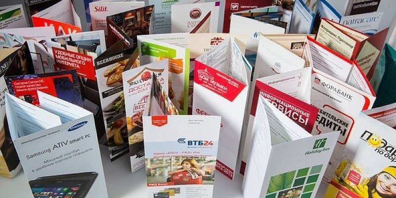 Буклеты — эффективный инструмент продвижения: зачем и где печатать