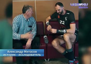 "Интервью" Александра Волкова