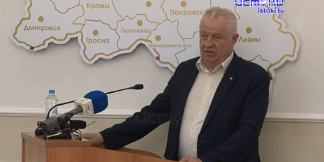 Так полетим или нет? Как обстоят дела с возведением аэропорта "Южный" рассказали недавно областным депутатам