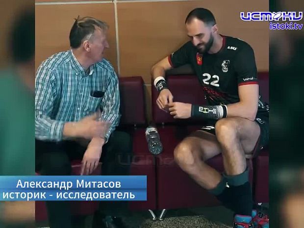 "Интервью" Александра Волкова