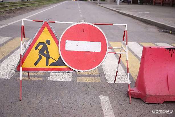 В Орле до конца месяца перекрыли движение в пер. Рижском