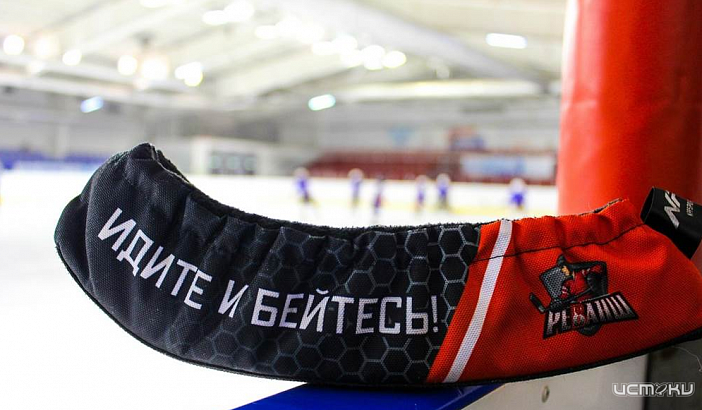 ХК ОрёлГУ открывает сезон Студенческой хоккейной лиги