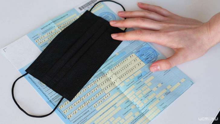 Работающим орловчанам 65+ предложили остаться дома до 16 июля