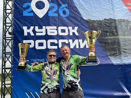 Орловские рыболовы — серебряные призёры этапа Кубка России по ловле карпа