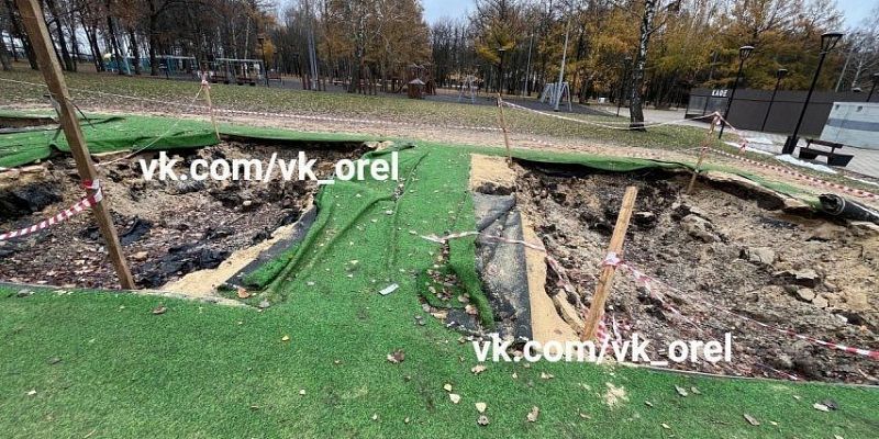 "Попрыгали и хватит"