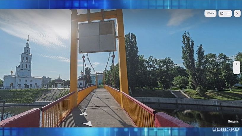 Ультракороткий контракт орловских чиновников с подрядчиком подвесного моста. Экспресс - новости.