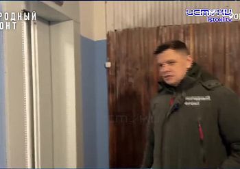 История с лифтами со счастливым концом. Экспресс - новости.