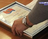 Областные депутаты наградили орловских создателей медиапейзажей