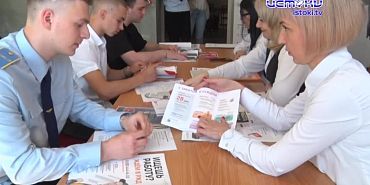 24 мая – День кадрового работника