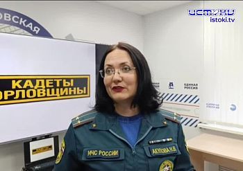 Я бы в кадеты пошел, пусть меня научат