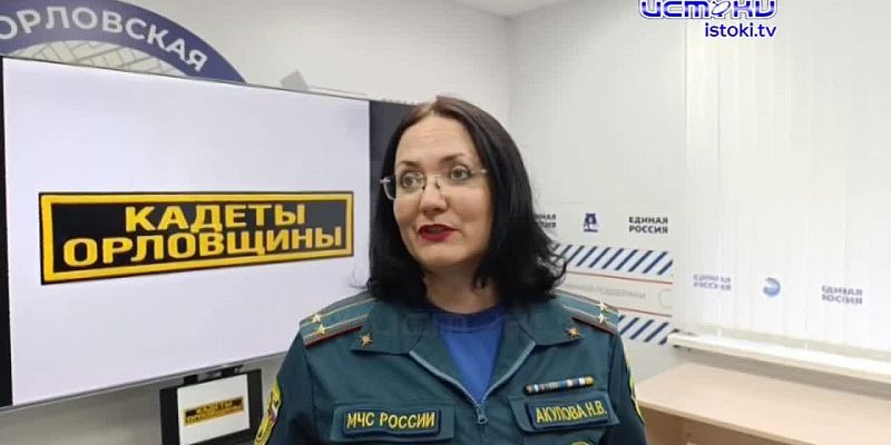 Я бы в кадеты пошел, пусть меня научат