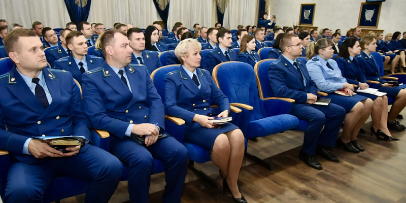 В Орле прошло расширенное заседание коллегии прокуратуры области