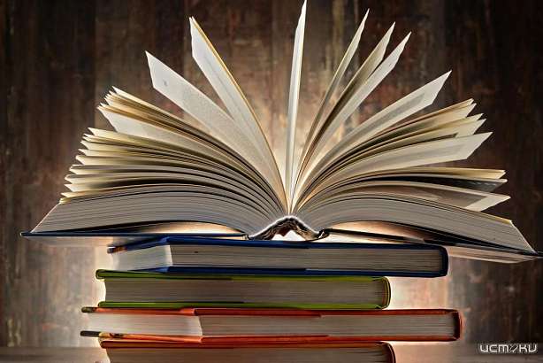 Мероприятия в Орловских библиотеках на 28-29 мая 