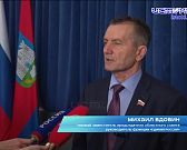 Новые меры поддержки, строительство проблемных школ, оптимизация городского бюджета и не только