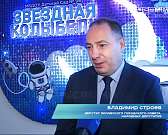 Новый детсад на 230 малышей открылся в Зареченском микрорайоне Орла