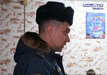 Болховчанам рассказали, как не допустить ЧП при использовании обогревателей