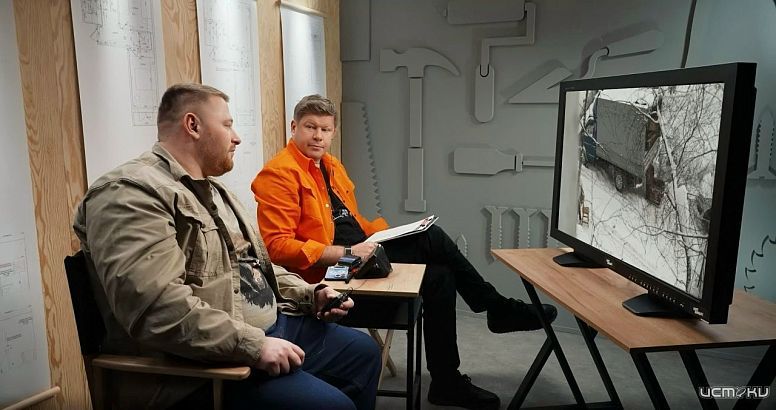 Прораб из Орла Олег Остапенко стал соведущим Дмитрия Губерниева в новом шоу «Чёрный список. Ремонт»