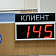 Орловские организации уточнили свои обязательства по налогу на имущество