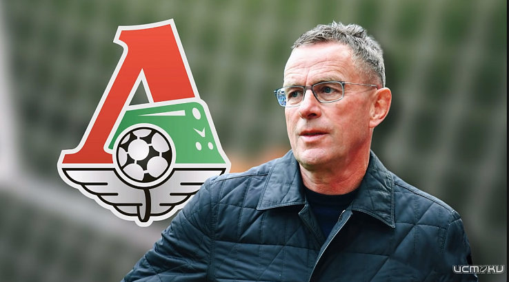 Ральф Рангник и МЮ – новая глава в истории великого клуба