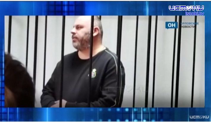Сергею Лежневу продлили арест до конца августа 2025 года