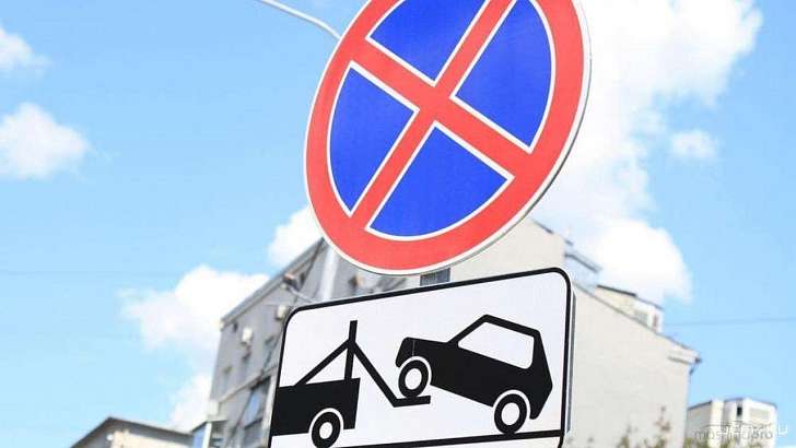 В Орле будут штрафовать за парковку на объездах Красного моста