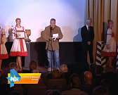 В "Сергиевом Посаде" завершился 19 открытый фестиваль телекомпаний «БРАТИНА»