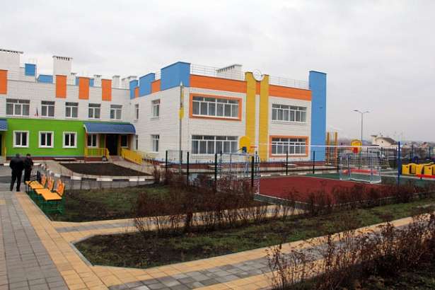 В новом микрорайоне Зареченский состоялось открытие детского сада