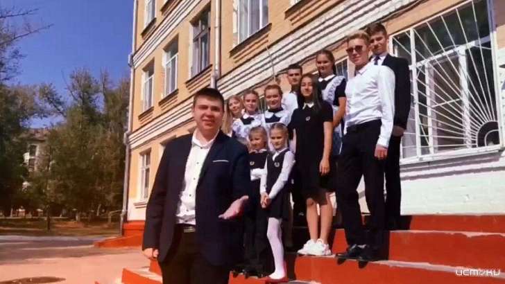 Ролик орловских гимназистов признан лучшим на конкурсе Минпросвещения 