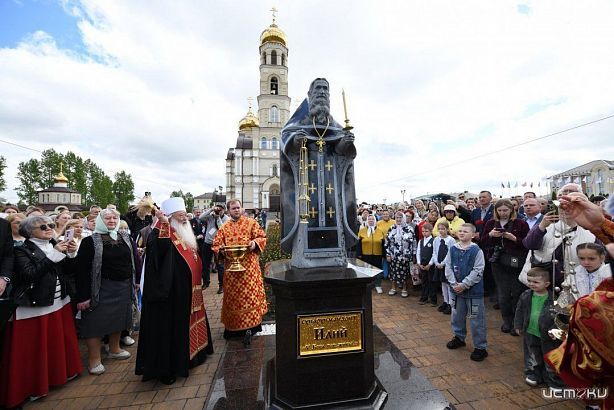 В «Вятском Посаде» увековечили память схиархимандрита Илия