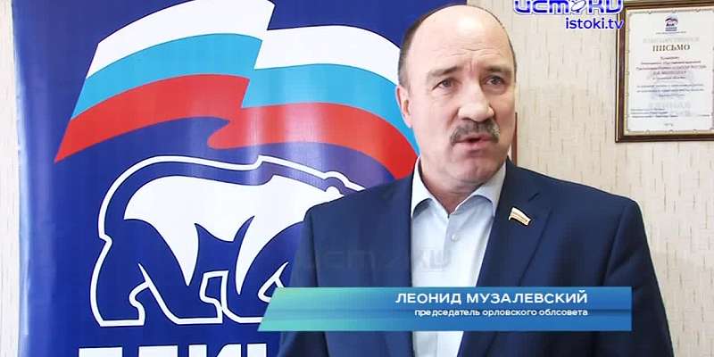 На Орловщине задумались над введением штрафов за отказ самоизолироваться