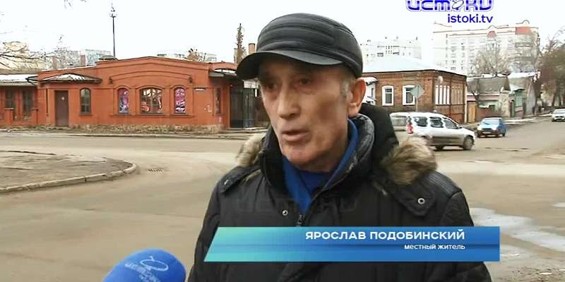 В Орле чиновники три года игнорируют опасный перекресток