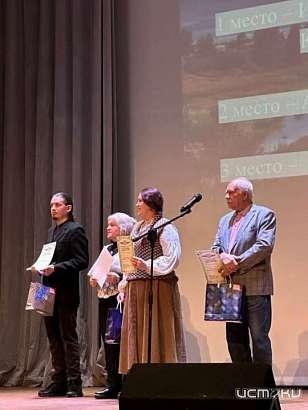 Орловский поэт Александр Гордеев стал призером VI Международного литературного конкурса «Славянское слово - 2023»