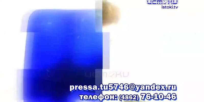 Экспертное мнение 09.08.23