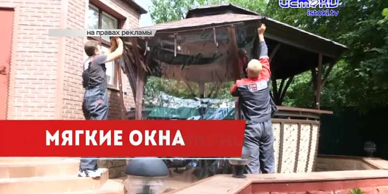 В Орле внезапно пропал и также внезапно нашелся политический активист, в парке Победы, который открылся 4 дня назад, случилась первая поломка, а орлов...