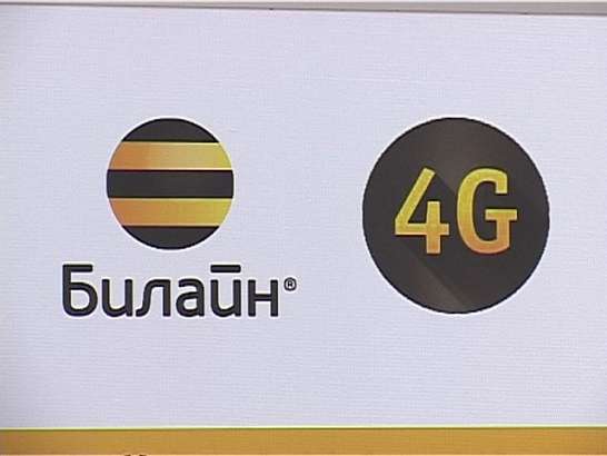 На высокой скорости без нарушения правил 