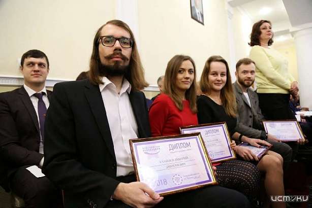 Четверо молодых ученых стали победителями конкурса «УМНИК-2018»