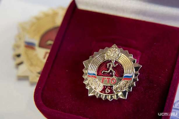 Завтра в училище олимпийского резерва пройдут два фестиваля ГТО