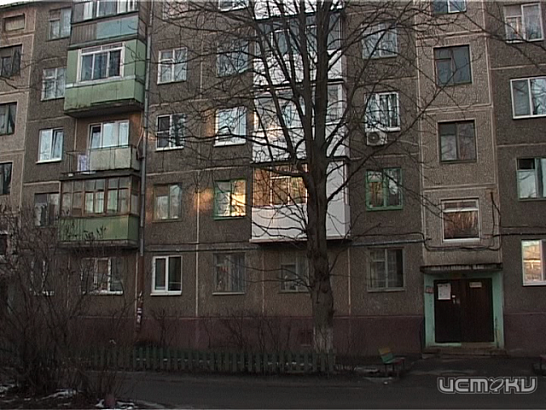 «Новогодний подарок», который вызвал панику у орловчан 