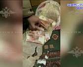 Копались в московском мусоре и нашли пакет с фальшивками, но не растерялись и стали ими сорить направо и налево. Но кутеж был недолгий. Чем закончился...